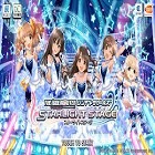 デレステ スターライトステージ Rmtとアカウント販売 買取一覧 Rmttrade